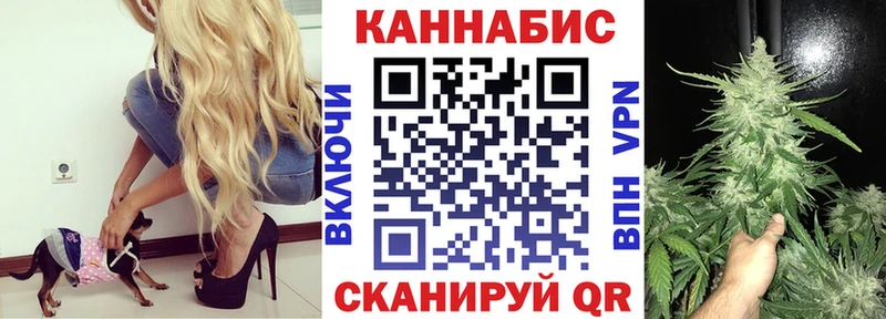 Купить Галлюциногенные грибы МЕФ ГАШ A PVP Амфетамин МАРИХУАНА Cocaine Геленджик