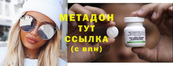 а пвп мука Бронницы