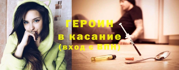 а пвп мука Бронницы