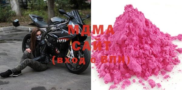 а пвп мука Бронницы