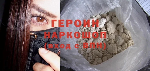 а пвп мука Бронницы