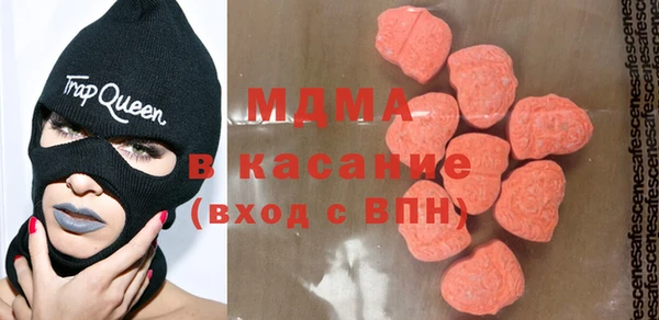 а пвп мука Бронницы