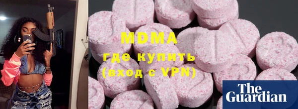 индика Богданович