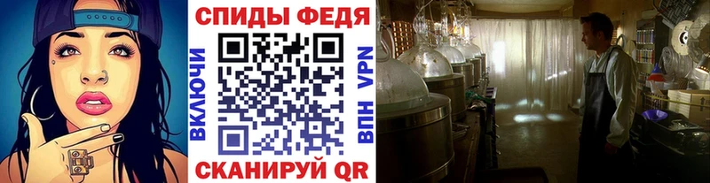 Купить где  Геленджик  Метамфетамин пудра 